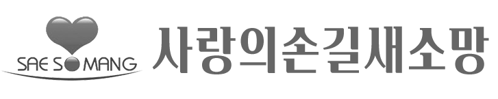 그누보드5
